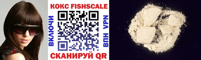 Где купить наркоту Мытищи blacksprut ССЫЛКА Галлюциногенные грибы ГАШИШ Alpha-PVP Каннабис