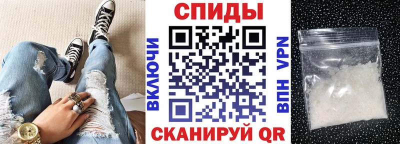 АМФ 97%  мега рабочий сайт  Мытищи 