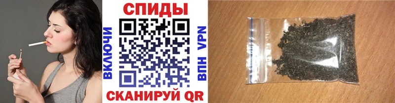 БУТИРАТ бутик  Мытищи 