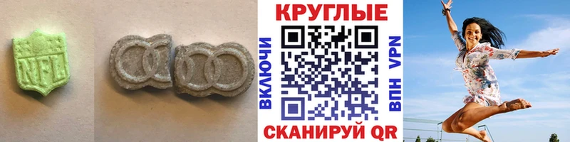 ЭКСТАЗИ TESLA  Мытищи 