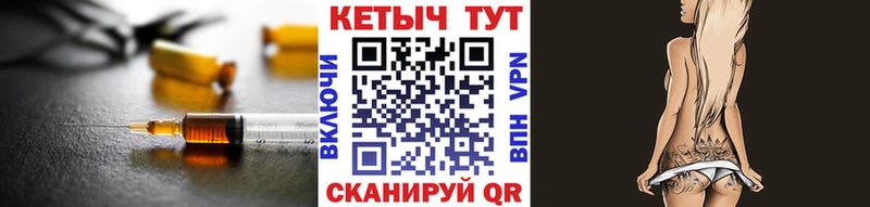 КЕТАМИН ketamine  Мытищи 