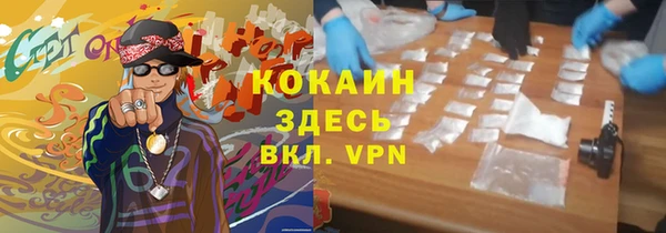 кокс Алзамай