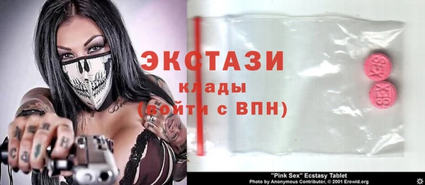 прущие грибы Алексеевка