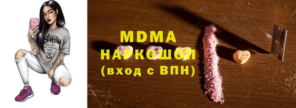 прущие грибы Алексеевка