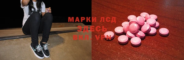 a pvp Алексин