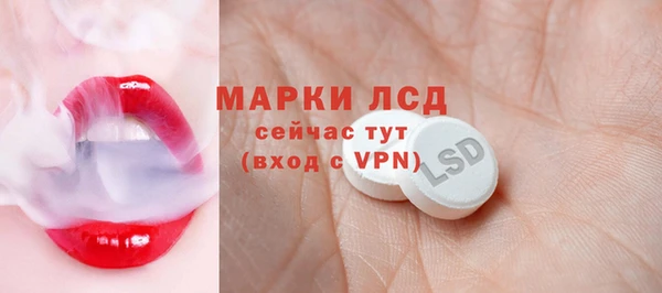 кокс Алзамай