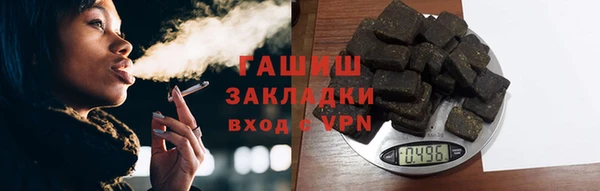 a pvp Алексин