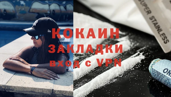 кокс Алзамай