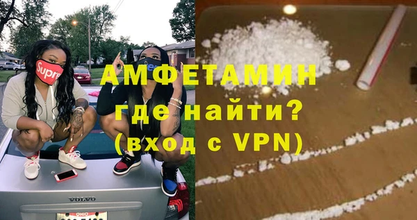 кокс Алзамай