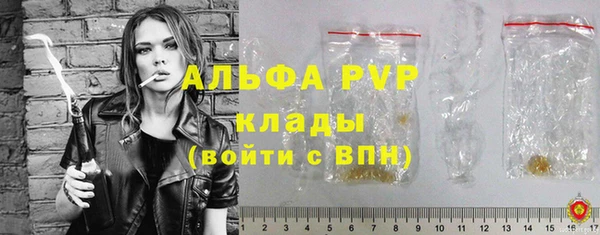 a pvp Алексин