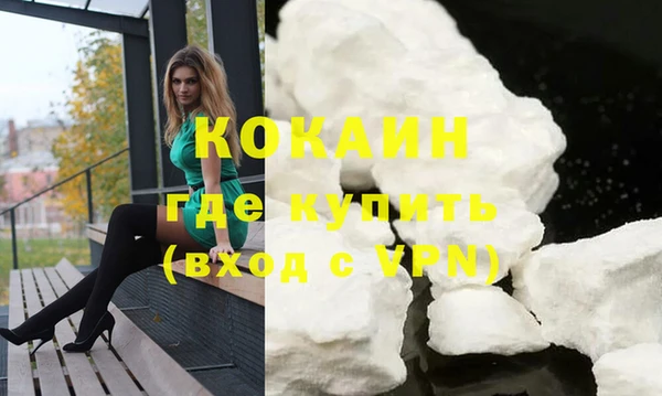 кокс Алзамай