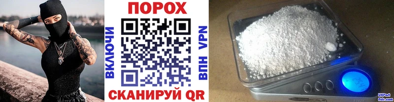 Метамфетамин Декстрометамфетамин 99.9%  Мытищи 